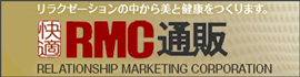 RMC�ʔ�